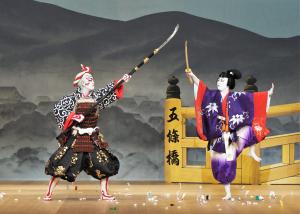 東美濃こども歌舞伎保存会