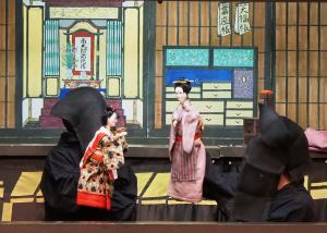 地芝居