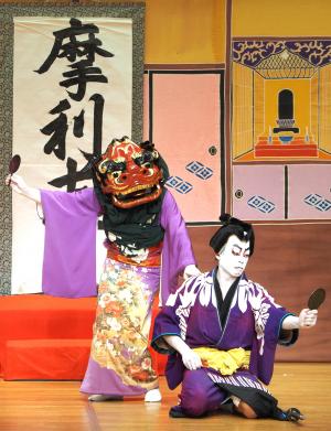 地芝居