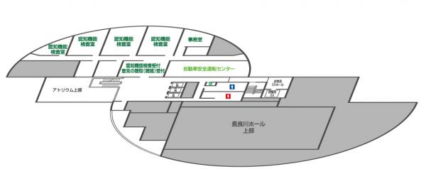 フロア5階
