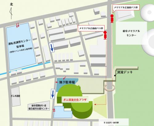 周辺地図