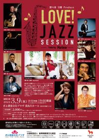 lovejazz